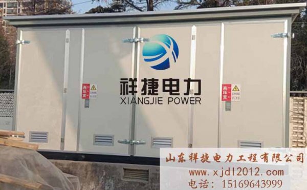 專業的電力施工工作進行中有哪些要求？
