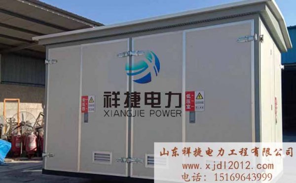 從哪些方面來判斷電力安裝工程的質量達標呢？