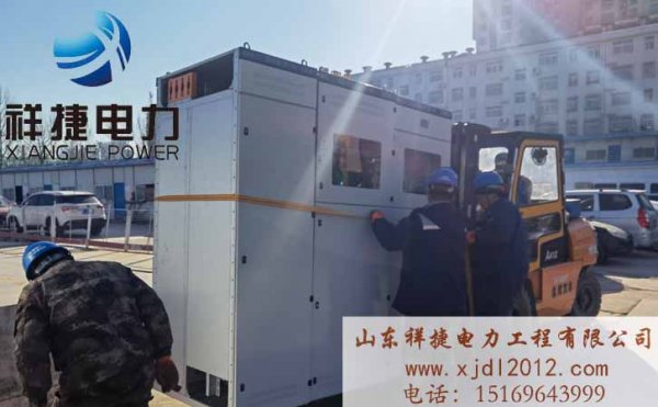 正規的電力安裝工程公司有哪些優勢？